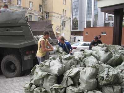 Грузчики
