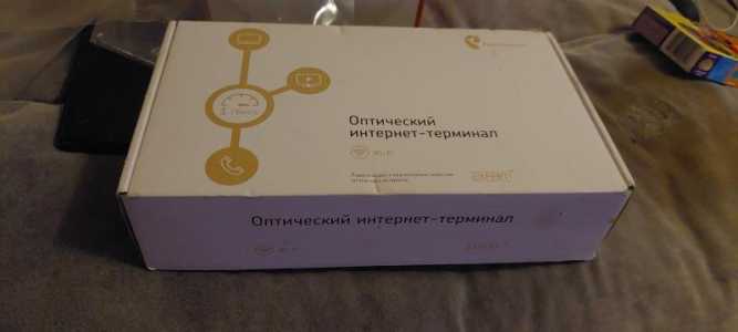 Роутер вай фай