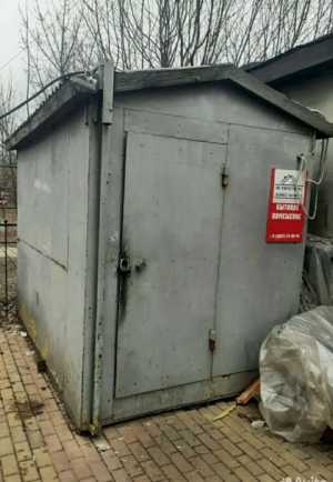 Вагонка