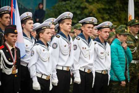 Обмен тс