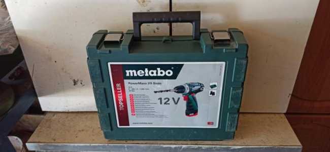 Кейс Metabo