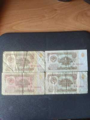 Продам 1 р-1961г