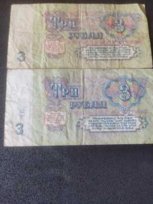 Продам 3р-1961г