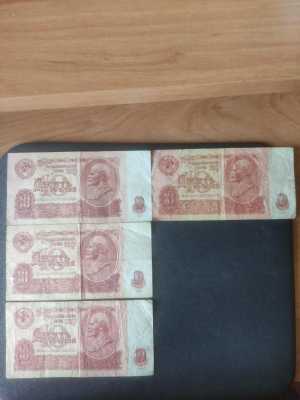 Продам 10р-1961г