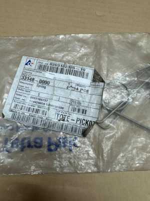 33148-0000