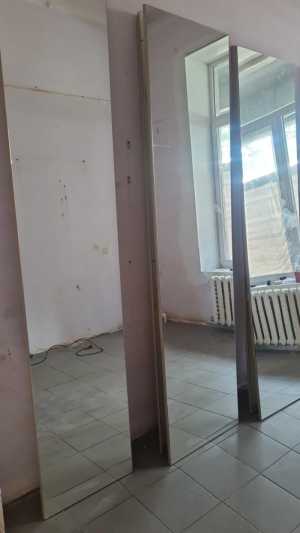 Зеркала
