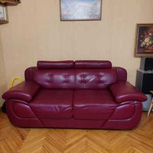 Продаётся диван.