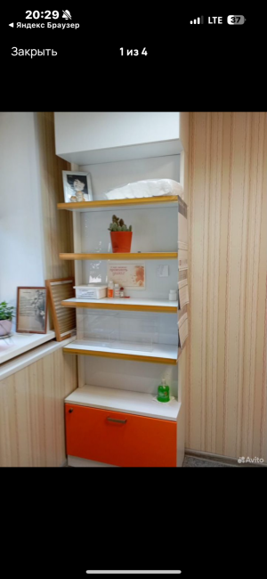 Стеллажи для парикмахерской