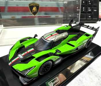 Модель Bburago 1:43 Lamborghini SC63