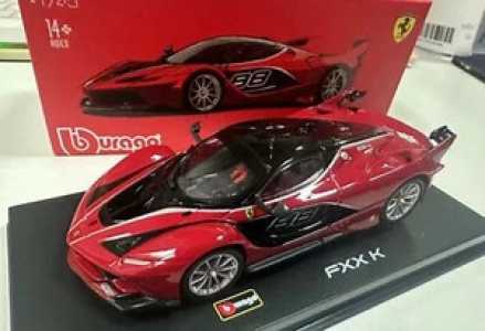 Модель Bburago 1:43 Ferrari FXXK