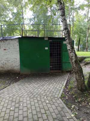 Погреб