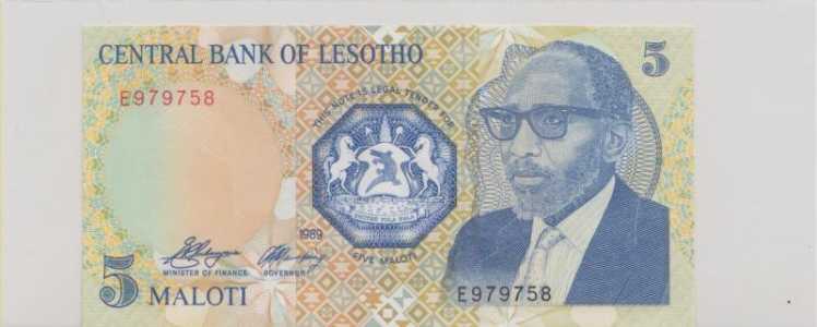 Лесото , 5 малоти , 1989 г. , Unc .