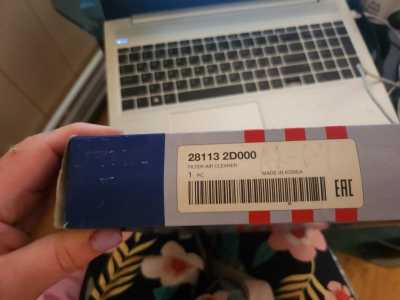 Фильтр воздушный Hyundai Kia 28113 2D000 оригинал