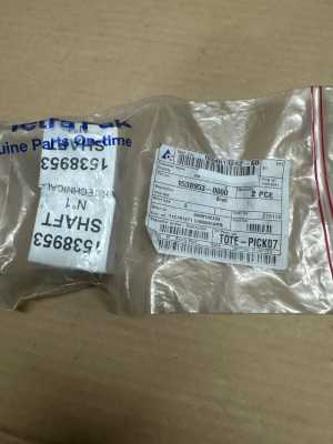 1538953-0000