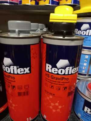 Антигравий REOFLEX