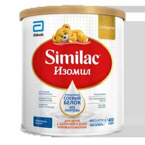 Семилак изомил
