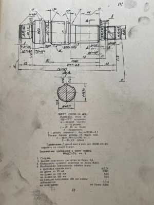 Срочно купим винт и гайку к 2620В