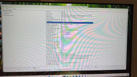 ������� �� RTX 4070 Ti / i7-14700KF / 32GB DDR4  ������ ������ ��� ��� � ������