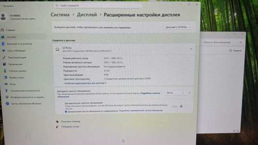 ������� �� RTX 4070 Ti / i7-14700KF / 32GB DDR4  ������ ������ ��� ��� � ������