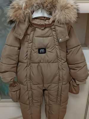 Вещи детские