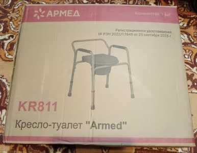 Продам личные вещи