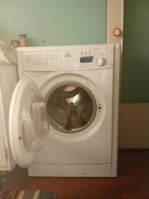 Продаю стиральную машину