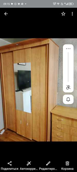 Бесплатно самовывоз
