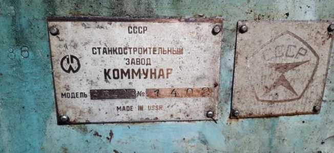 ������ 2�78�, 3� 833, 3� 423, 3� 423
