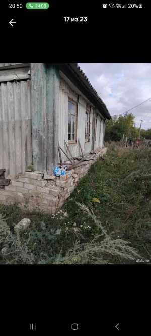 Дом 26 м2
