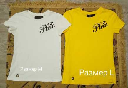 Футболка Philip Plein