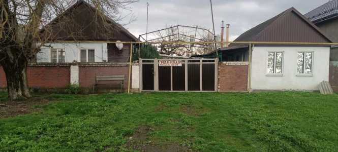 Уютный дом