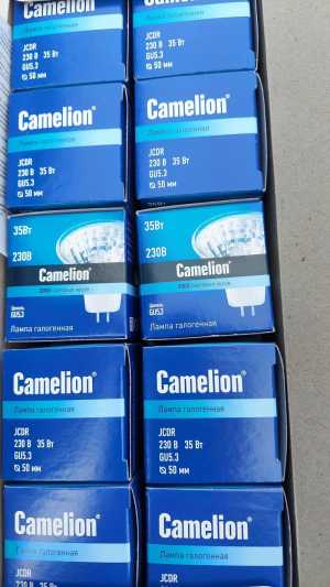 Лампа галогенная Camelion JCDR GU5.3 50Вт и 35Вт