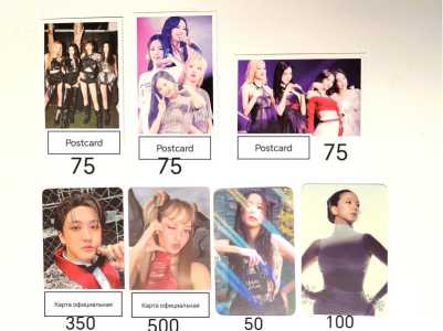 Карты k-pop