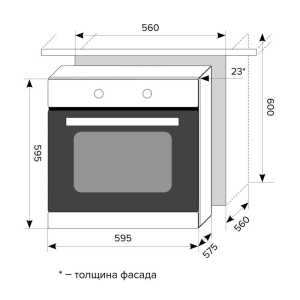 ������������ ������� ���� LEX EDM 070 C BL