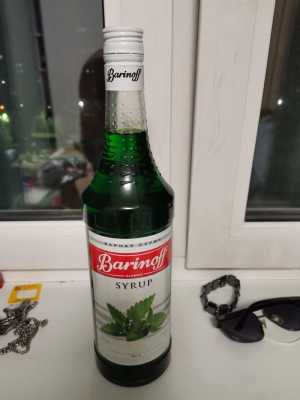 Сироп