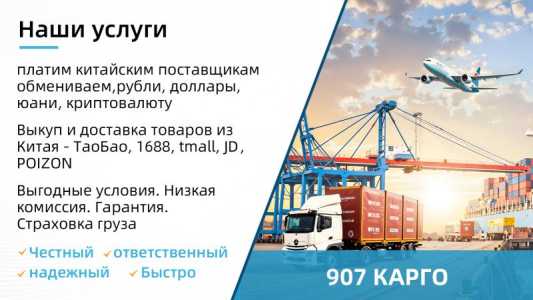 907 �����  ����� �� ����� � ������ (�����, ��������)