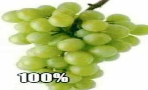 Чего