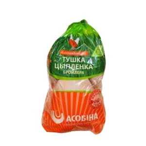 Продам Курицу Цб оптом