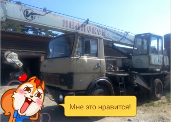 услуги автокрана
