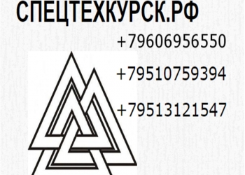Бульдозеры