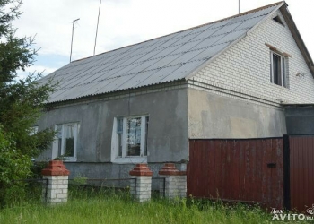 !!продам ДОМ!!