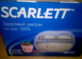 Йогуртница