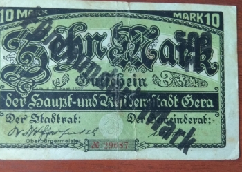 500 марок 1922 год.