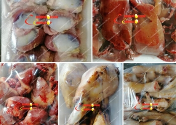 Субпродукты утиные