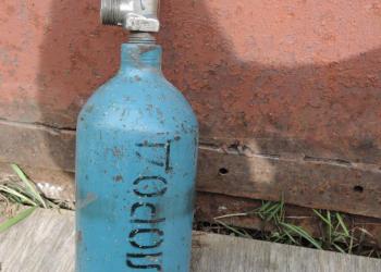 Кислородный газовый баллон V-1л.