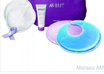 Philips Avent набор ухода для кормящих