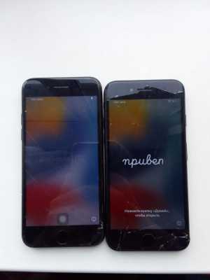 IPhone 7