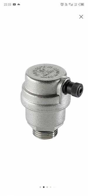 Воздухоотводчик VALTEC VT.502.NH-539.N.04 1/2"