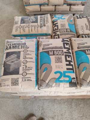 Цементный склад