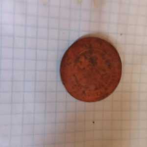 продаю свое